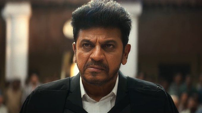 Bhairathi Ranagal Set for November 2024 Release: Shiva Rajkumar Returns in Prequel to Mufti