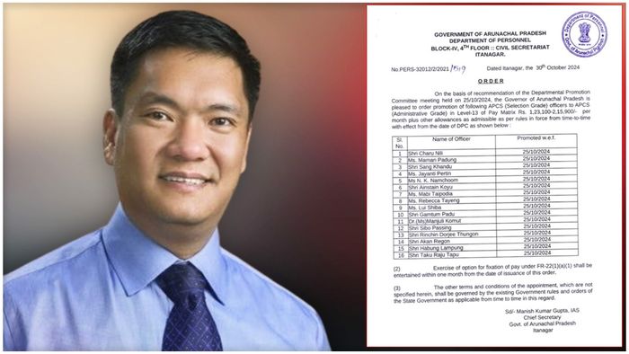 Arunachal government promotes 16 APCS Officers to administrative grade