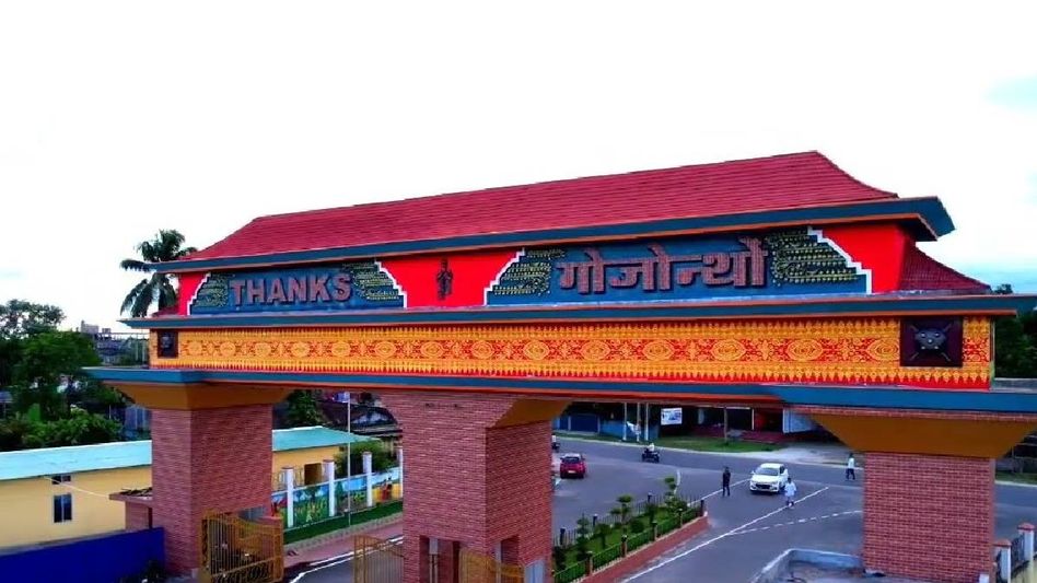 Assam: Bodoland Territorial Council declares November 9 as ‘Bodo Harimu San’ to honor Bodo culture Assam: Bodoland Territorial Council declares November 9 as ‘Bodo Harimu San’ to honor Bodo culture