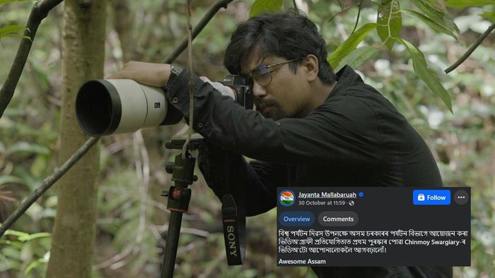 This Guwahati man envisions wildlife conservation in Northeast, wins prestigious award of Assam Tourism