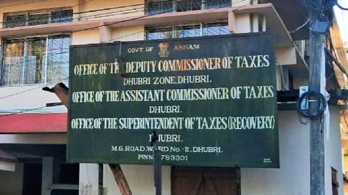 Assam: Government employee suspended in Rs 6 crore GST manipulation scandal in Dhubri