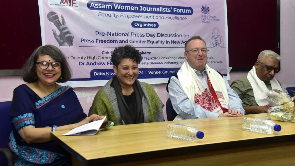 AWJF Discusses Press Freedom, Gender Equality