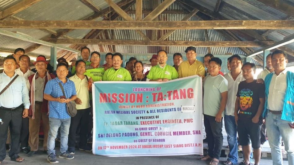 Arunachal: Mebo admin launches ‘Mission Ta:tang’ to transform Borguli Village into bird-friendly destination Arunachal: Mebo admin launches ‘Mission Ta:tang’ to transform Borguli Village into bird-friendly destination