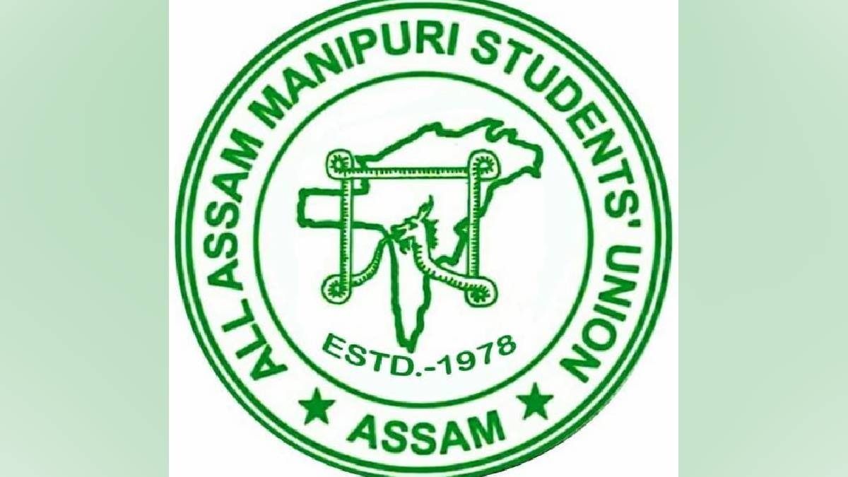 Assam Manipuri students' union condemns abduction of civilians by militants in Manipur