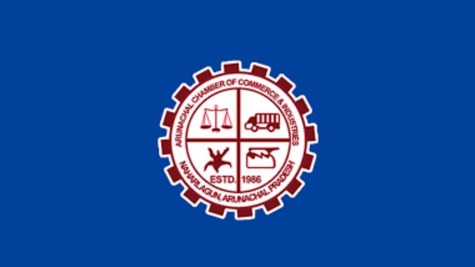 Arunachal Chamber of Commerce & Industries advocates for consumer and business reforms Arunachal Chamber of Commerce & Industries advocates for consumer and business reforms