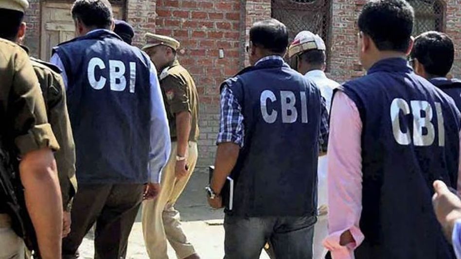 CBI intensifies investigation into Assam's unregulated deposit schemes, conducts nationwide raids CBI intensifies investigation into Assam's unregulated deposit schemes, conducts nationwide raids