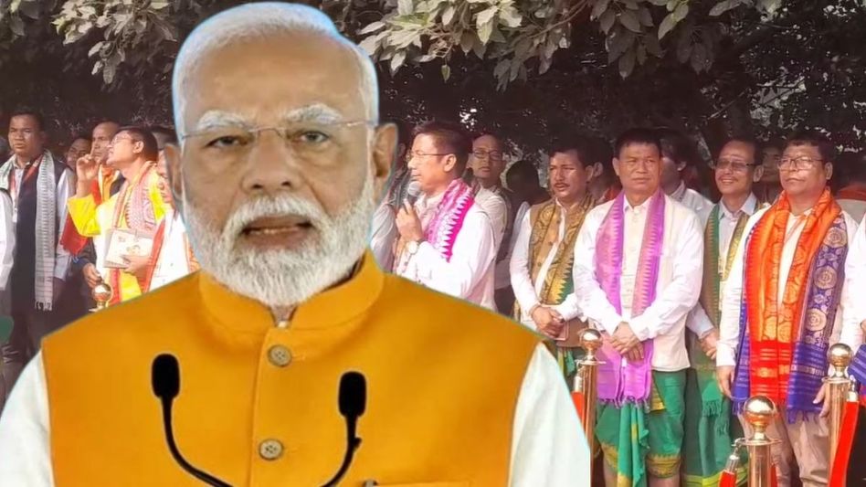 Assam: PM Modi inaugurates first-ever Bodoland Festival in Delhi Assam: PM Modi inaugurates first-ever Bodoland Festival in Delhi