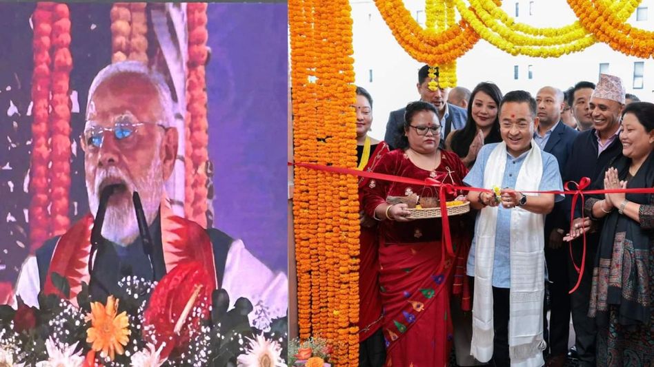 Sikkim: PM Modi virtually launches Tribal Research Institute, CM Tamang highlights education reforms Sikkim: PM Modi virtually launches Tribal Research Institute, CM Tamang highlights education reforms