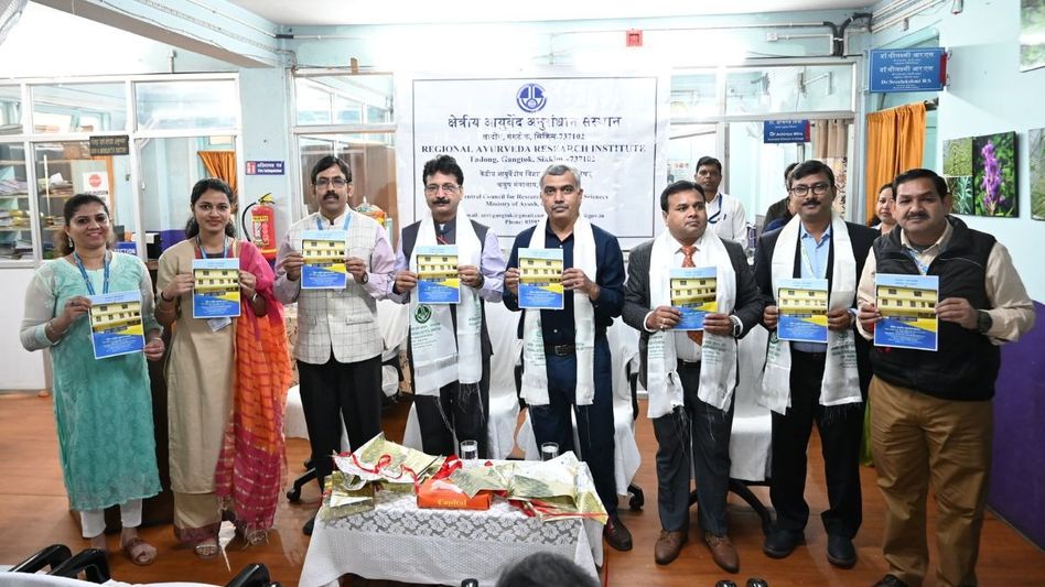 Sikkim: Central Council for Research in Ayurvedic Sciences DG visits RARI Gangtok Sikkim: Central Council for Research in Ayurvedic Sciences DG visits RARI Gangtok