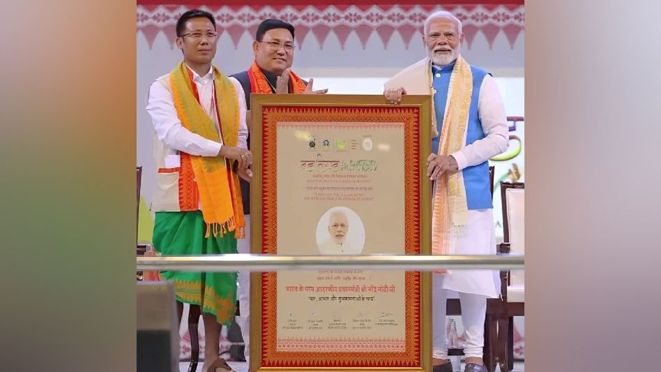 Bodoland Mahotsav inaugural edition concludes, celebrating BTR's heritage and culture Bodoland Mahotsav inaugural edition concludes, celebrating BTR's heritage and culture
