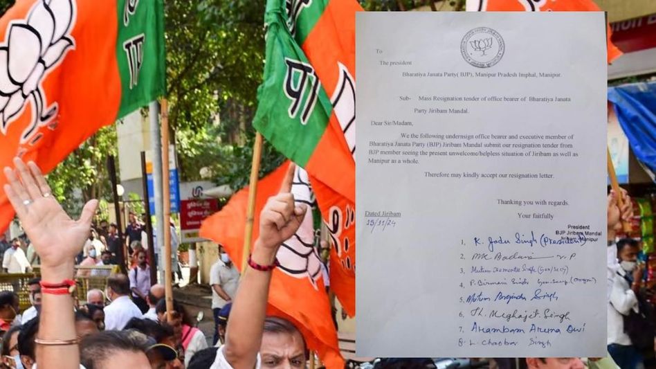 Manipur: Mass resignation rocks BJP Jiribam Mandal amid ongoing crisis Manipur: Mass resignation rocks BJP Jiribam Mandal amid ongoing crisis