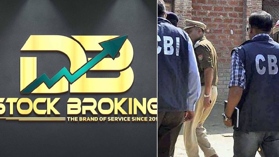 Assam: CBI files chargesheet against accused Monalisa Das in online trading scam Assam: CBI files chargesheet against accused Monalisa Das in online trading scam