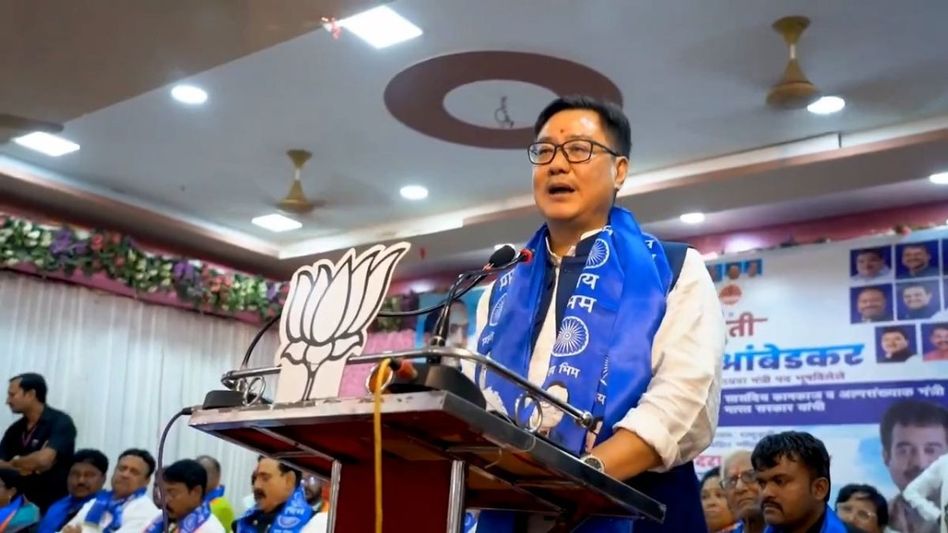 Kiren Rijiju highlights BJP's decisive victory over Congress narrative in Maharashtra elections Kiren Rijiju highlights BJP's decisive victory over Congress narrative in Maharashtra elections