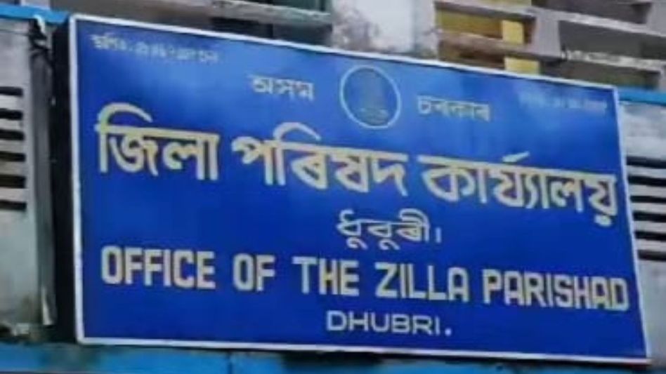Assam: Massive scam in solar light distribution rocks Dhubri; FIR lodged against SPIO Assam: Massive scam in solar light distribution rocks Dhubri; FIR lodged against SPIO