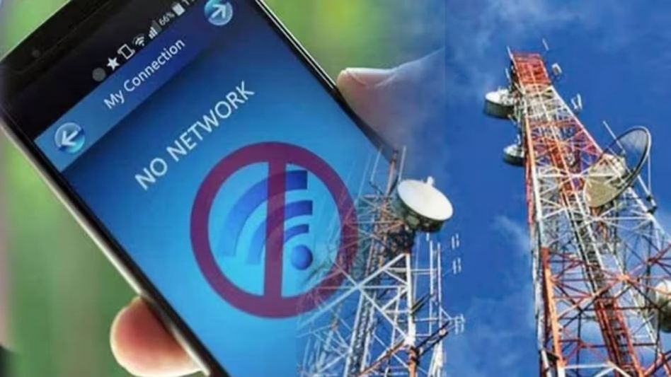 Mobile internet suspension extended for two days in Manipur Mobile internet suspension extended for two days in Manipur