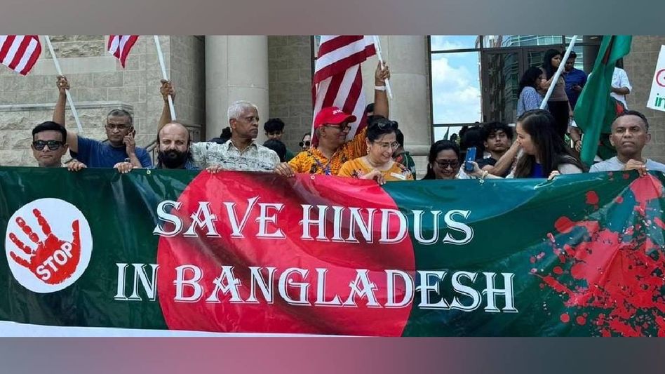 Bangladesh orders freezing of bank accounts of 17 ISKCON members Bangladesh orders freezing of bank accounts of 17 ISKCON members