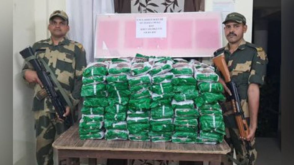 Assam: BSF Guwahati Frontier seizes narcotics worth Rs 12.7 crore in 11 months Assam: BSF Guwahati Frontier seizes narcotics worth Rs 12.7 crore in 11 months
