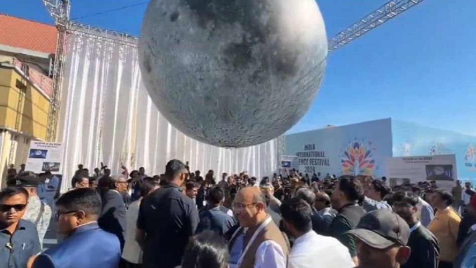 Assam: India International Science Festival concludes with over 45,000 attendees Assam: India International Science Festival concludes with over 45,000 attendees
