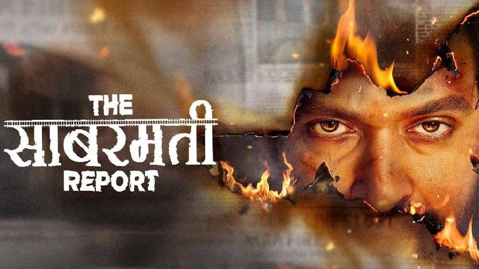 Assam government calls for premium screening slots for 'The Sabarmati Report' Assam government calls for premium screening slots for 'The Sabarmati Report'