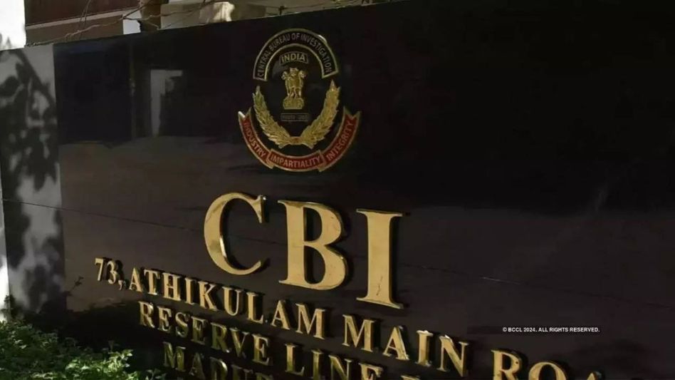 Assam: Proprietor of Guwahati-based firm in CBI net in online trading ponzi scam case Assam: Proprietor of Guwahati-based firm in CBI net in online trading ponzi scam case