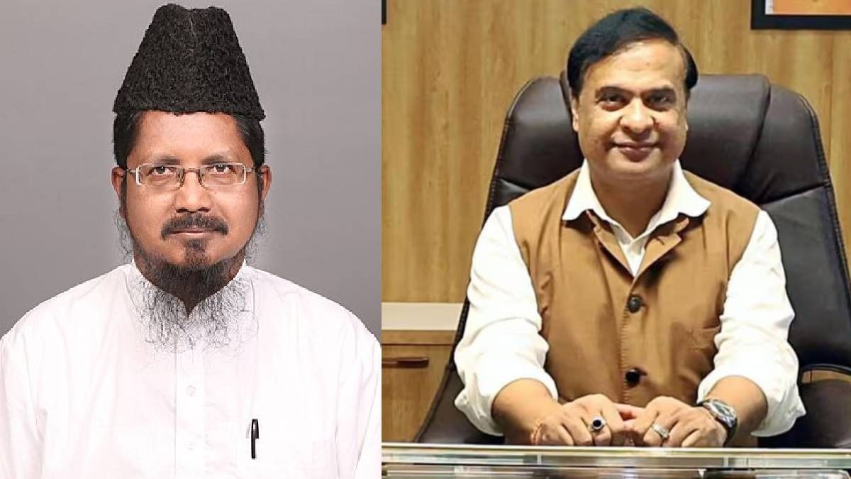 Assam beef ban: Cleric slams Himanta Biswa Sarma of 'anti-Muslim mindset' Assam beef ban: Cleric slams Himanta Biswa Sarma of 'anti-Muslim mindset'