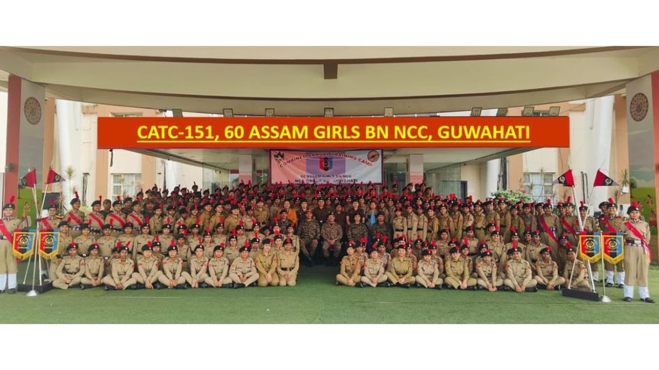Guwahati: NCC girls cadets begin 10-day combined annual training camp at Sarusajai stadium Guwahati: NCC girls cadets begin 10-day combined annual training camp at Sarusajai stadium