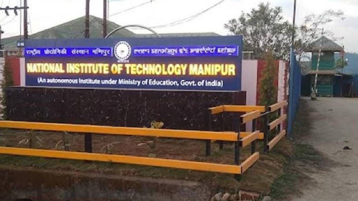 Campus recruitment at NIT Manipur faces decline amid ongoing conflict, says official Campus recruitment at NIT Manipur faces decline amid ongoing conflict, says official