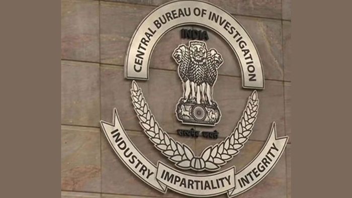 Assam: CBI files charge sheet in Rs 5.14 crore Ponzi scam, two accused in custody