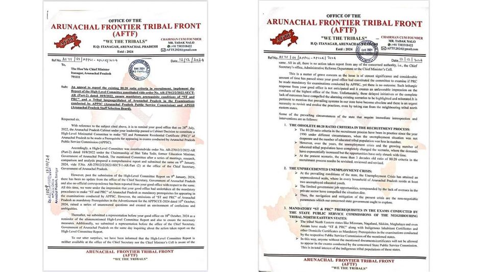 Arunachal tribal body demands repeal of 80:20 recruitment ratio for indigenous people, raise key issues Arunachal tribal body demands repeal of 80:20 recruitment ratio for indigenous people, raise key issues