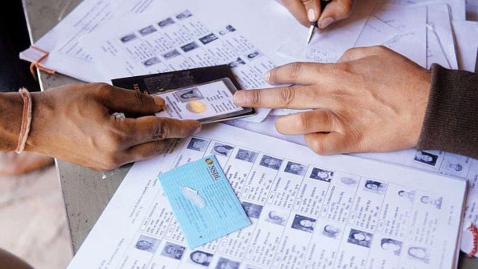 Assam State Election Commission publishes draft electoral rolls ahead of Panchayat elections Assam State Election Commission publishes draft electoral rolls ahead of Panchayat elections