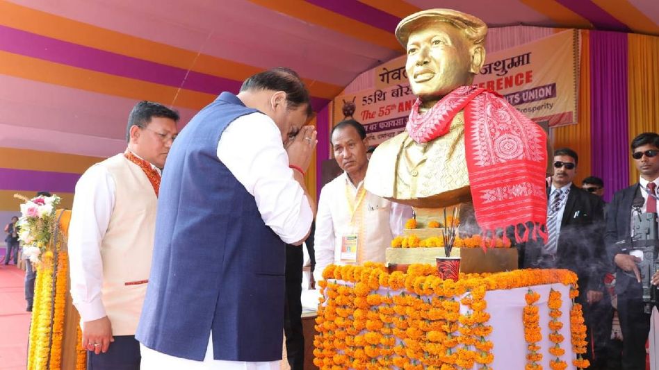 Himanta Biswa Sarma: BTR represents 'best of Assam Growth story' Himanta Biswa Sarma: BTR represents 'best of Assam Growth story'