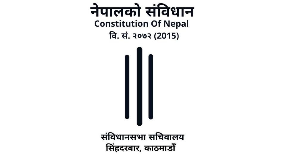 Nepal home minister announces amendment of Constitution after political consensus Nepal home minister announces amendment of Constitution after political consensus