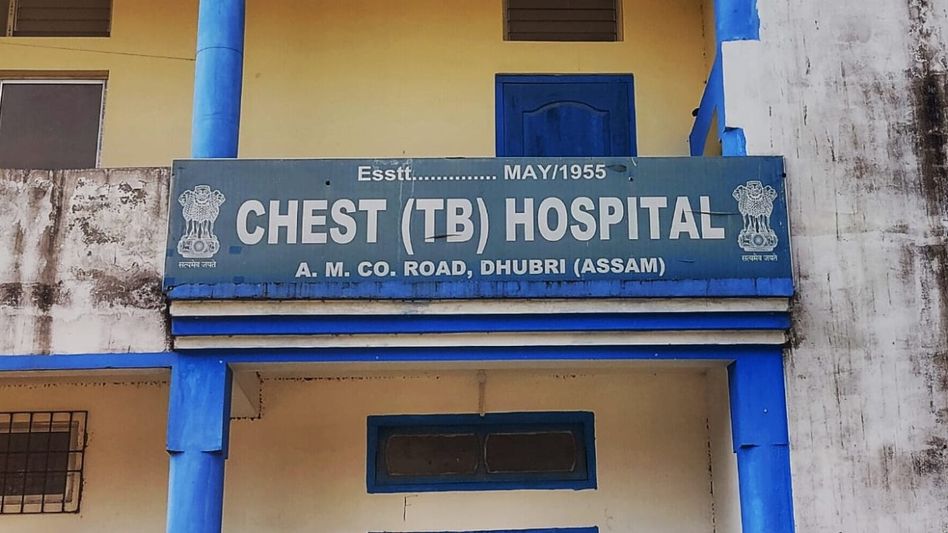 Assam's Dhubri faces crisis amid severe shortage of TB medicines Assam's Dhubri faces crisis amid severe shortage of TB medicines