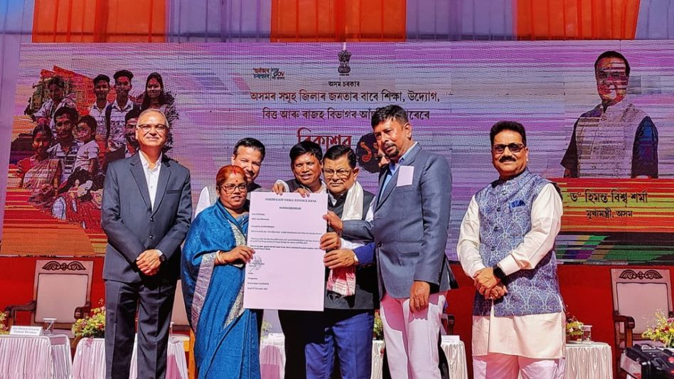Assam: Dhubri hosts distribution of NDCs, seed capital, and relief DBT for borrowers and flood victims Assam: Dhubri hosts distribution of NDCs, seed capital, and relief DBT for borrowers and flood victims