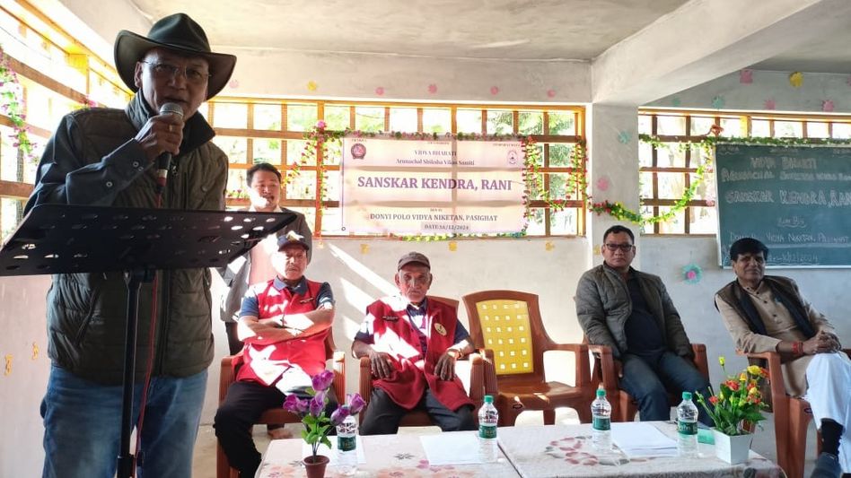 Arunachal: Sanskar Kendra inaugurated in East Siang's Rani village to educate underprivileged children Arunachal: Sanskar Kendra inaugurated in East Siang's Rani village to educate underprivileged children