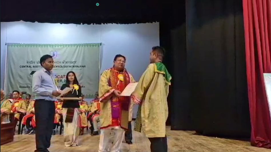 Assam: CIT Kokrajhar organizes convocation ceremony Assam: CIT Kokrajhar organizes convocation ceremony