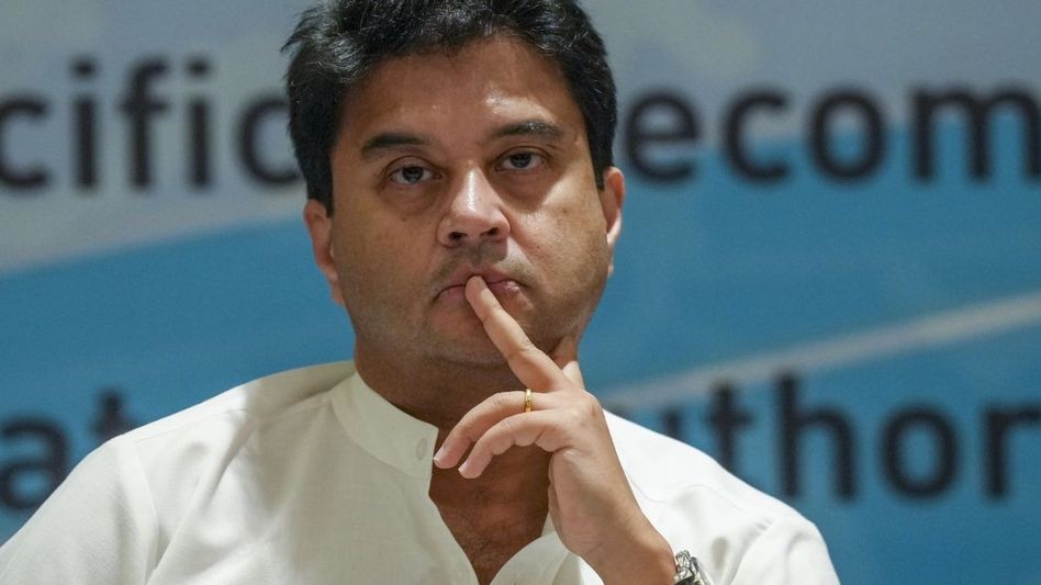 Tripura: DoNER minister Jyotiraditya Scindia highlights NEC's role in Northeast development Tripura: DoNER minister Jyotiraditya Scindia highlights NEC's role in Northeast development