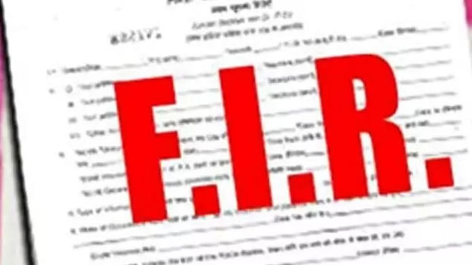 Manipur: BJP files FIR against Congress leader over social media post Manipur: BJP files FIR against Congress leader over social media post
