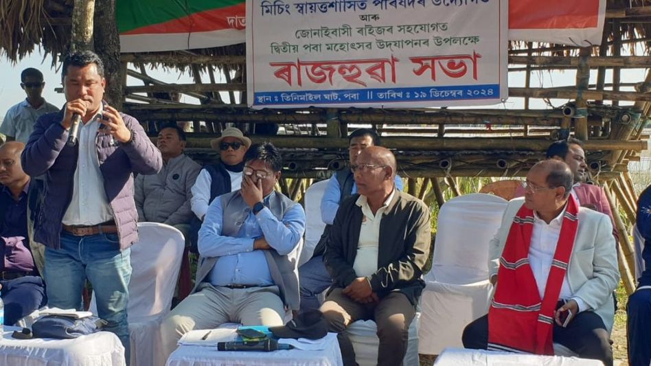Assam MLA envisions triangular biodiversity hub encompassing D. Ering as wildlife tourism destination Assam MLA envisions triangular biodiversity hub encompassing D. Ering as wildlife tourism destination