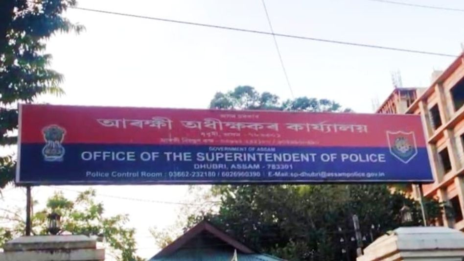 Assam: 68 detained in connection with child marriage cases in Dhubri Assam: 68 detained in connection with child marriage cases in Dhubri