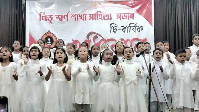 Assam: Ledo Sahitya Sabha conference concludes with cultural showcase by over 200 children