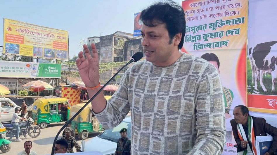 Tripura Congress family-centric, handed over power to communists: Lok Sabha MP Tripura Congress family-centric, handed over power to communists: Lok Sabha MP