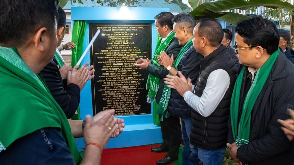 Arunachal CM inaugurates PHE-water supply department in Bene for nine divisions Arunachal CM inaugurates PHE-water supply department in Bene for nine divisions