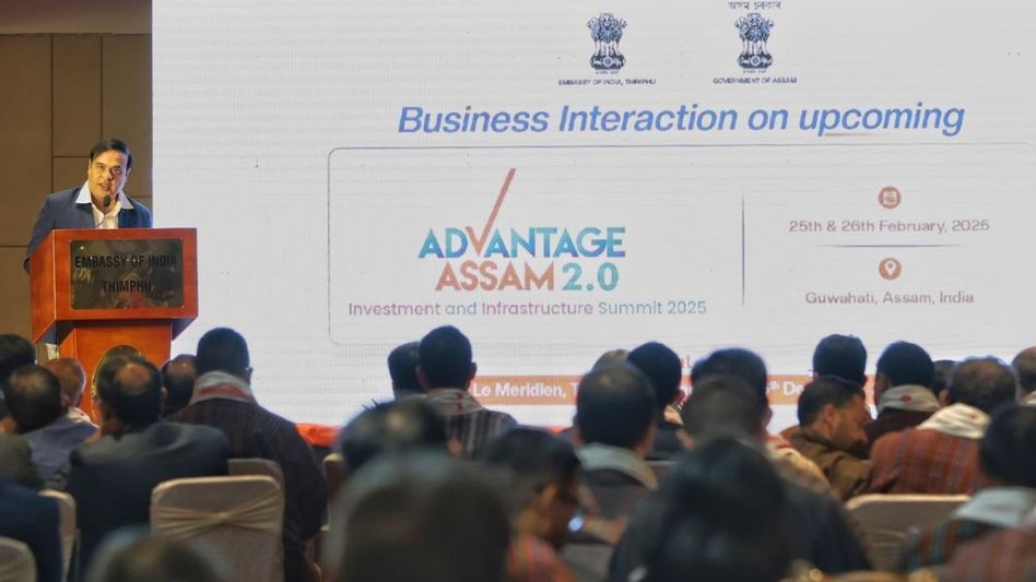 Advantage Assam 2.0: Government invites public to showcase state's spirit through unique gift ideas Advantage Assam 2.0: Government invites public to showcase state's spirit through unique gift ideas