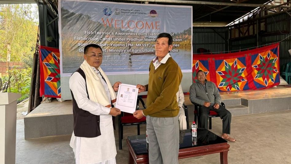 Manipur: Awareness programme cum distribution of fisherman cards held in Keibul Lamjao Village Manipur: Awareness programme cum distribution of fisherman cards held in Keibul Lamjao Village