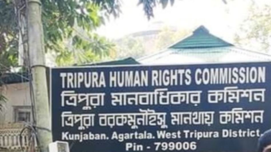 Tripura Human Rights Commission orders probe into minor girl's gang rape case Tripura Human Rights Commission orders probe into minor girl's gang rape case