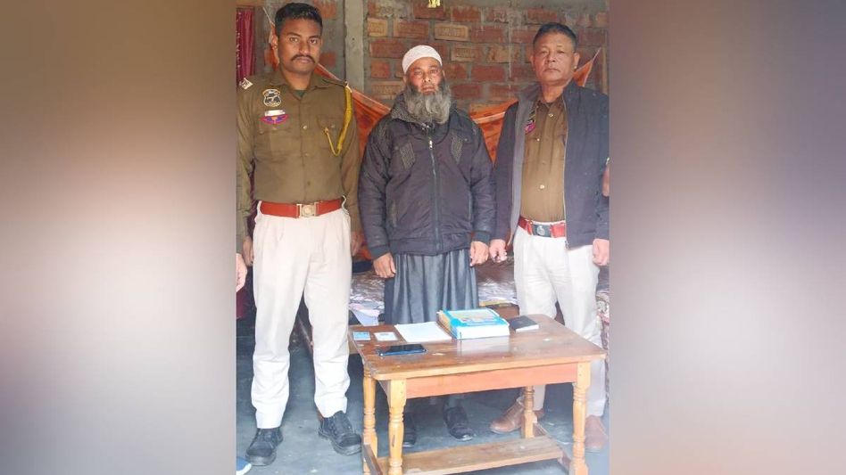 Assam police arrest 'most-wanted' jihadi in Dhubri district Assam police arrest 'most-wanted' jihadi in Dhubri district