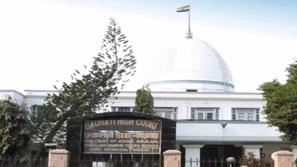 Gauhati HC overturns disciplinary action against Tezpur Law College student, imposes fine Gauhati HC overturns disciplinary action against Tezpur Law College student, imposes fine