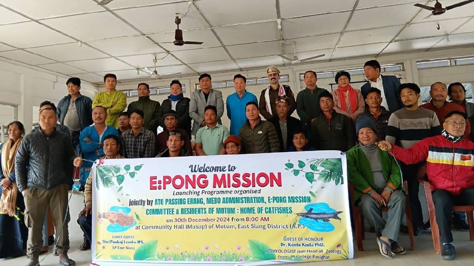 Mission Tango E:pong launched in Arunachal's Motum village to conserve unique catfish species, promote eco-cleanliness Mission Tango E:pong launched in Arunachal's Motum village to conserve unique catfish species, promote eco-cleanliness