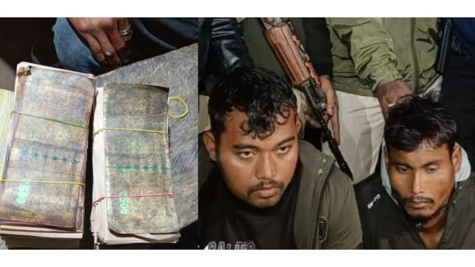 Assam: Dhubri police bust fake currency racket, two arrested Assam: Dhubri police bust fake currency racket, two arrested